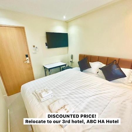 Abcyq Hotel Μπανγκόκ Εξωτερικό φωτογραφία