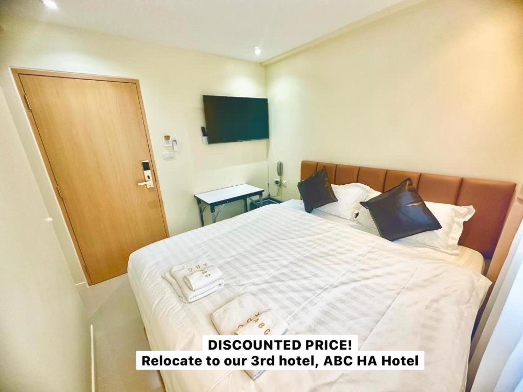 Abcyq Hotel Μπανγκόκ Εξωτερικό φωτογραφία